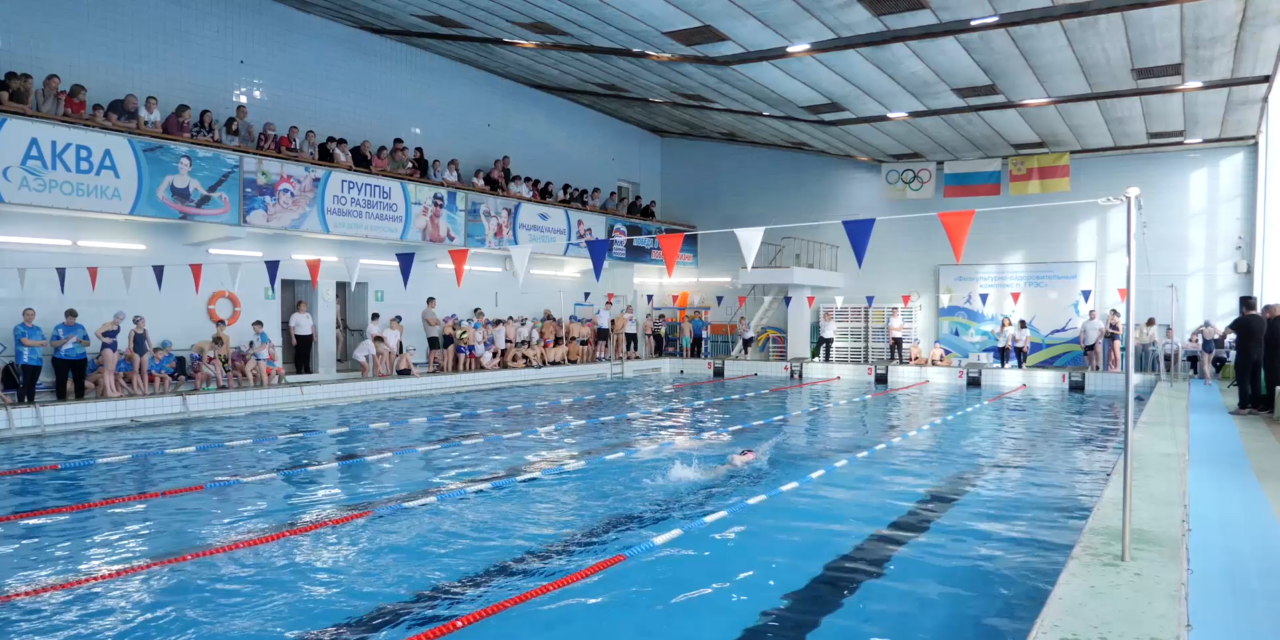 В Троицке прошли межрегиональные соревнования по плаванию «Я стану чемпионом»